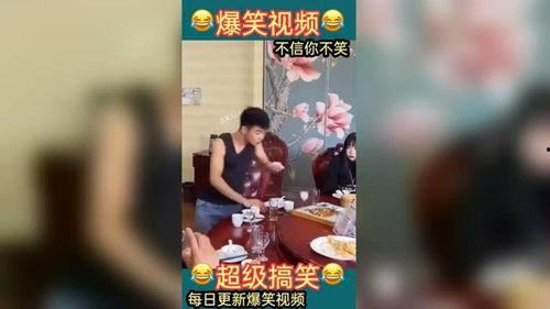 搞笑视频排行榜,笑料横飞，欢乐无限