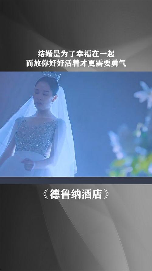 勇气视频,勇气视频背后的感人故事