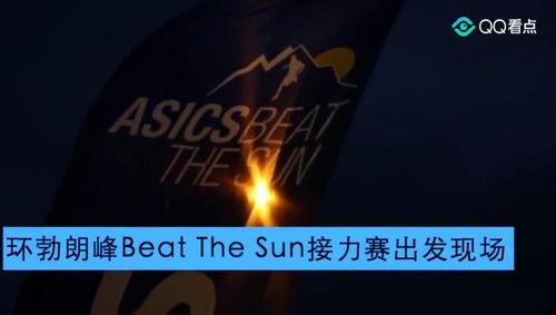 勇气视频,勇气视频背后的感人故事