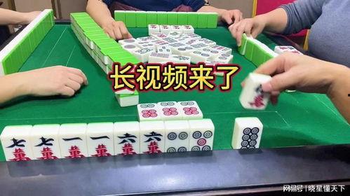 视频麻将,指尖上的智慧竞技