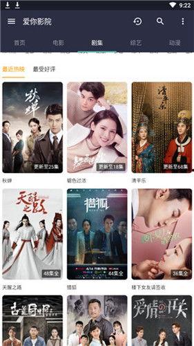 福利社小视频,揭秘日常生活中的小确幸