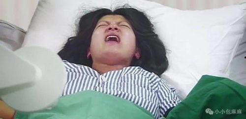 妈妈生孩子视频,妈妈分娩瞬间温馨回顾