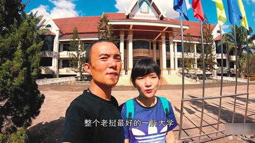 老挝视频,视频带你领略神秘国度的魅力
