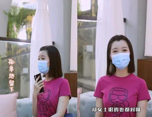 换丝视频,换丝技艺的传承与创新之旅