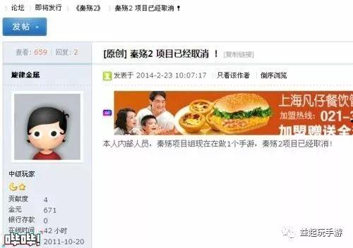 免费吃瓜网红爆料软件有哪些,揭秘热门免费吃瓜网红爆料软件大盘点