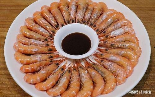 大虾做法视频,视频详解美味虾料理制作过程