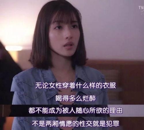 两性视频在线,揭秘在线视频中的情感世界