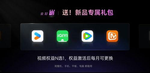 跃视频,探索科技与创意的无限可能