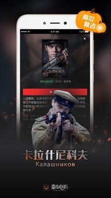 快三视频,揭秘中奖技巧与策略