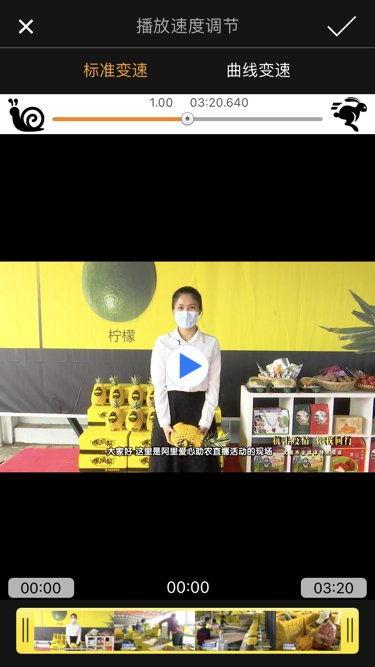 快三视频,揭秘中奖技巧与策略