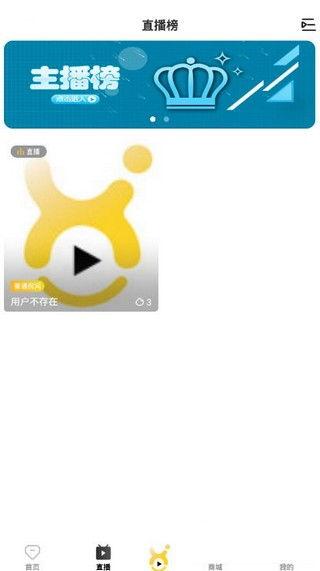 视频赚钱的软件,轻松实现财富增长的软件攻略