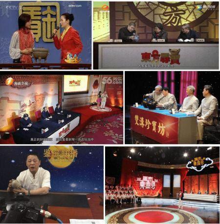 鉴宝视频全集,揭秘古董珍宝的传奇故事