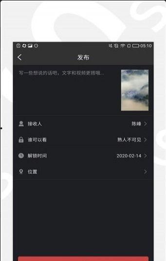 短视频 下载,短视频爆款背后的制作秘诀揭秘