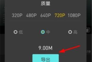 对视频,跟随视频揭秘神秘世界