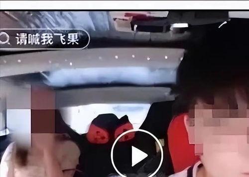 暴露的视频,一场视觉冲击的深度解析
