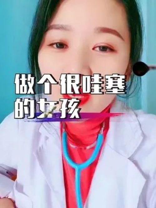 不要不要视频,揭秘“不要不要”视频背后的热门现象