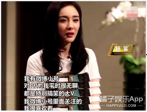 明星吃瓜今日看点,今日热点盘点，揭秘娱乐圈幕后故事