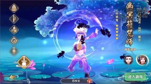 寻仙视频,揭秘神秘仙侠世界的奇幻探险