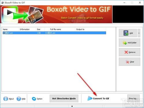 视频转换gif,GIF转换的艺术与魅力
