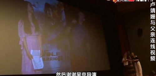 后来视频,探寻幕后制作细节