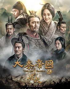 王朝视频,揭秘历史风云，重现千年传奇