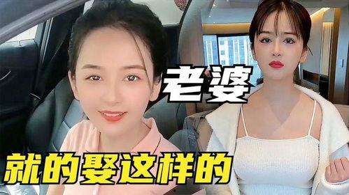 小媳妇视频,温馨家庭生活的甜蜜瞬间