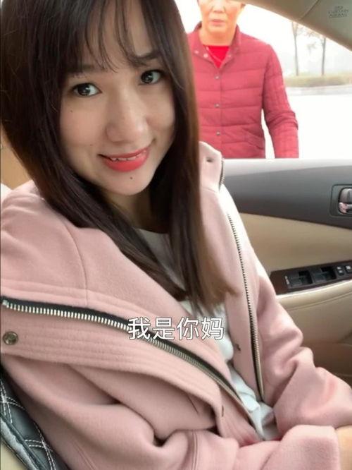 小媳妇视频,温馨家庭生活的甜蜜瞬间