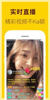 撸撸视频网,揭秘热门短视频平台的魅力与争议