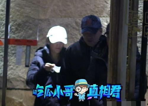 吃瓜小哥真相君爆料,娱乐圈那些不为人知的幕后真相