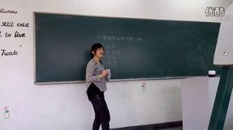 小学试讲视频,精彩课堂瞬间回顾