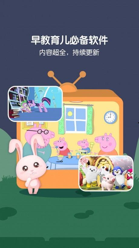 宝贝宝贝视频儿歌,儿歌中的童年记忆