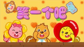 宝贝宝贝视频儿歌,儿歌中的童年记忆