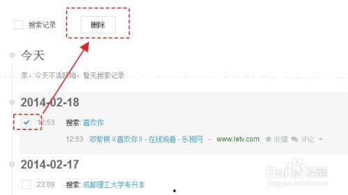 今日吃瓜历史记录查询,盘点那些年我们津津乐道的八卦瞬间