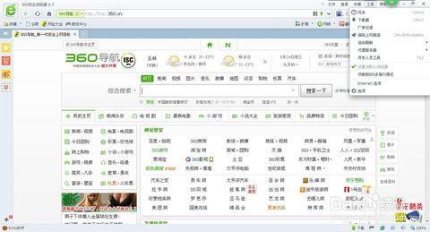 今日吃瓜历史记录查询,盘点那些年我们津津乐道的八卦瞬间