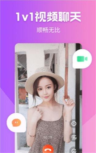 深夜免费福利视频在线,免费视频盛宴等你来享