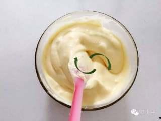 翻拌和切拌手法视频,视频教程解析