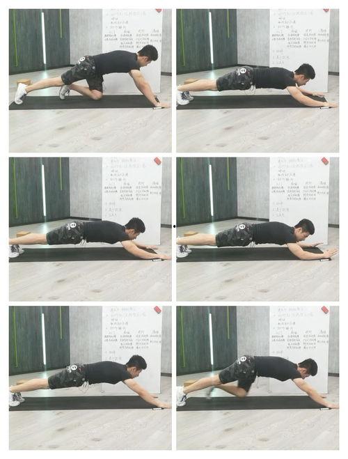 俯卧撑视频教学,轻松掌握核心力量训练技巧