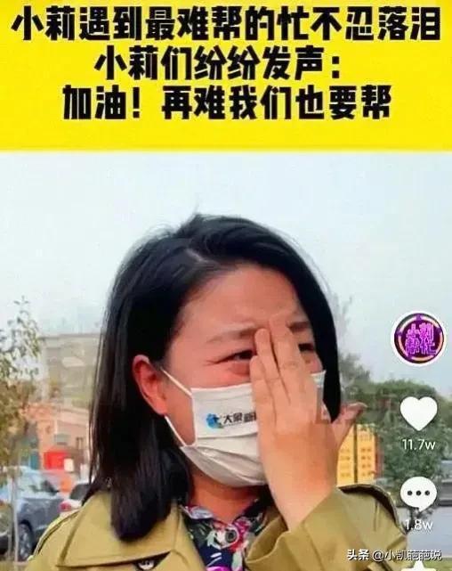 小莉视频,揭秘生活点滴，展现人间真情