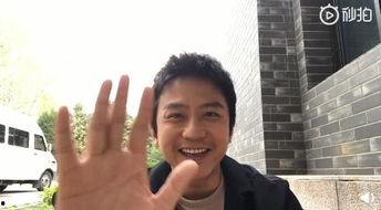 邓超视频,视频揭秘幕后故事