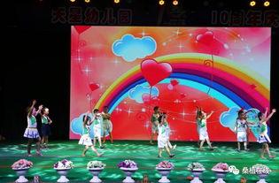幼儿园歌表演视频,幼儿园歌表演精彩瞬间回顾