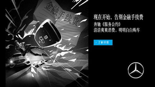 澎湃视频,聚焦时事热点，深度解析社会现象