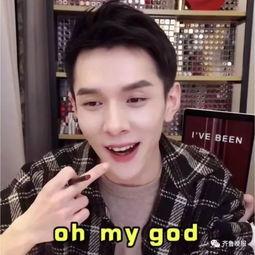 李佳琦视频,一场视觉与听觉的购物盛宴