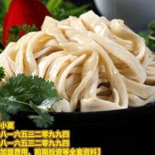 手擀面视频,传统工艺与现代美味碰撞