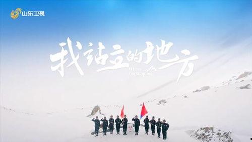 正能量的视频,视频中的温暖瞬间与心灵触动