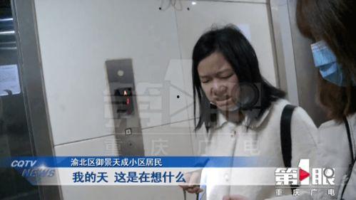 男生呕吐视频,男生呕吐事件引发关注