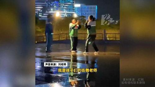 小学生街舞视频,活力四溢！小学生街舞风采展示