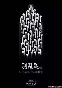 吃瓜黑科技正能量文案,正能量满满！