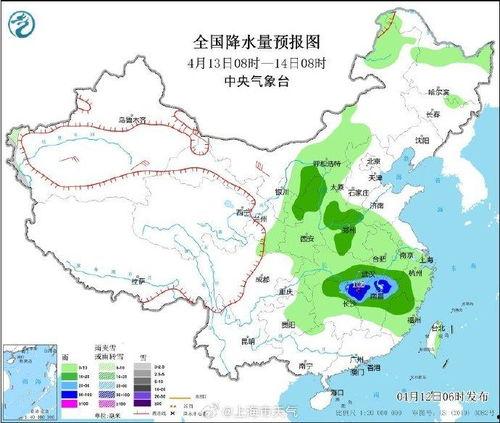 全国最新天气预报视频,多地将迎雨雪，局部地区气温骤降，出行请注意安全”
