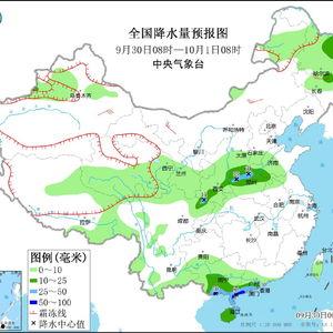 全国最新天气预报视频,多地将迎雨雪，局部地区气温骤降，出行请注意安全”