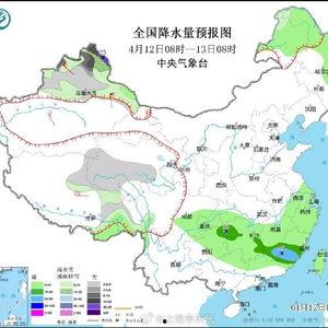 全国最新天气预报视频,多地将迎雨雪，局部地区气温骤降，出行请注意安全”